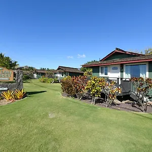Nona Lani , Kihei États-Unis